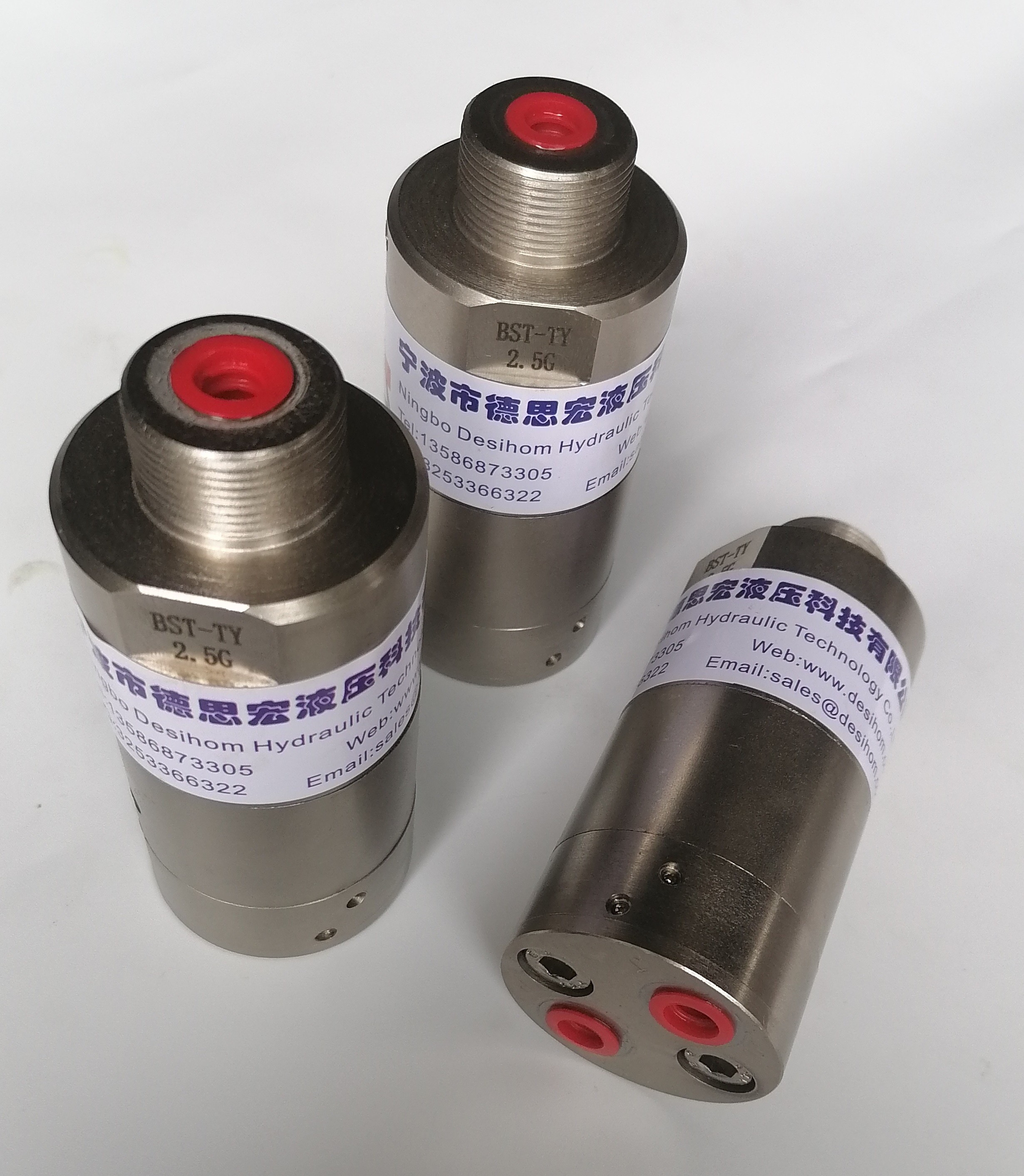 液壓增壓閥，液壓增壓器