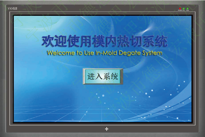 液壓增壓閥,液壓增壓器 液壓增壓閥,液壓增壓器